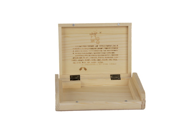 山東優(yōu)質(zhì)茶葉盒廠家